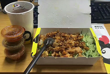滴鸡脆皮鸡饭